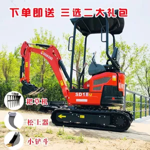 云南曲靖小型挖掘机 山鼎农用小挖机
