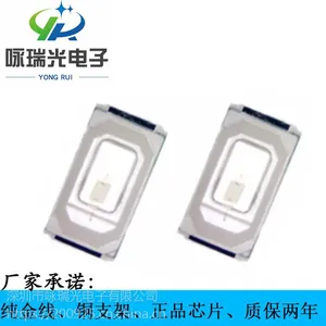 ***供应LED5730绿光贴片高品质0.5W5730绿光灯珠