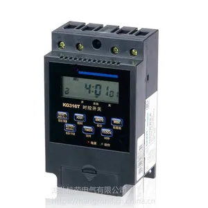 ���ٶ���΢����ʱ�ؿ��ع��:KG316T/�ͺ�:KG