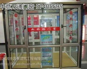 �����������ܸ��Ŵ���װ���ⷿ��װ����̨