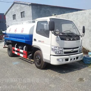 5吨8吨10吨上牌洒水车东风绿化洒水车价格