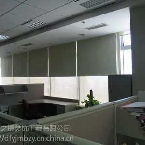 �������Ŷ����������ҽ��Ŷ����������Ұ칫���մ�ȫ