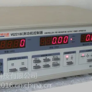 测功机控制器(VG2218C)