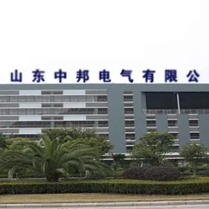 山东中邦电气有限公司
