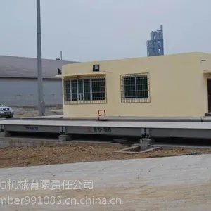 供应海口SCS120吨电子地磅