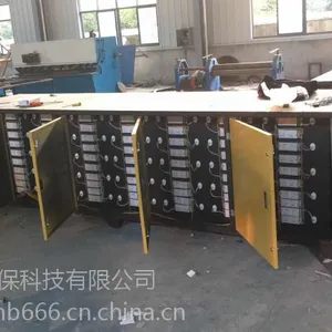 �������������߻��豸