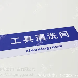 双色板的特点与分类
