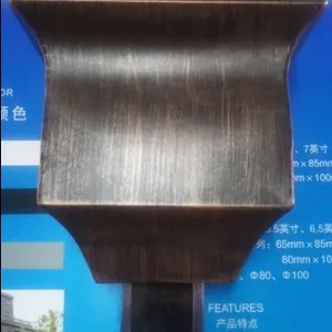 供应丹尼斯6英寸铝合金仿铜天沟彩铝檐沟