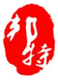 ��˾logo