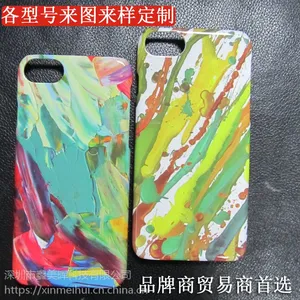 iphonex新品手机壳个性来图定制苹果8水贴全包手机保护套