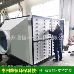 �������������߻��豸