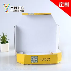 厂家定做PIZZA打包盒披萨包装盒 烘焙、西点包装盒专业定制