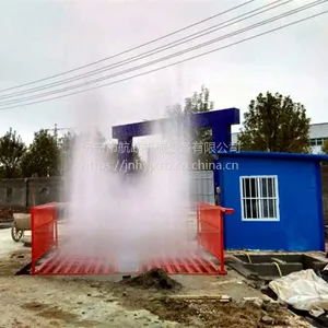 建筑工地自动洗车机 工程洗轮机 洗车台生产厂家 清洗设备