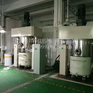 ��Ӧ�㶫���ǽ���� �ɷ۽���� ����Ч***