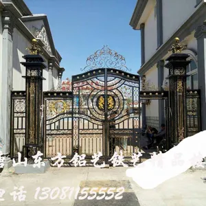 唐山市开平区辰宇金属制品经销处