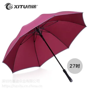 喜途 XT1515长柄雨伞商务直杆伞超大防风高尔夫创意汽车安全伞