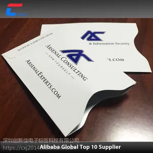 rfid屏蔽卡套,RFID屏蔽袋 CPU银行卡防盗刷卡套 NFC屏蔽卡套