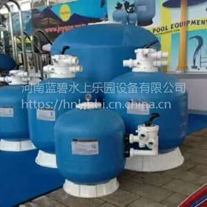 供应河南蓝碧玻璃纤维过滤沙缸,顶式,侧式,不锈钢·材质精良·使用广泛,操作简单