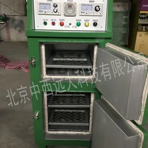 供电焊条烘箱/烘干两用焊条烘箱 30KG 型号:CN52-YZH2库号:M19681