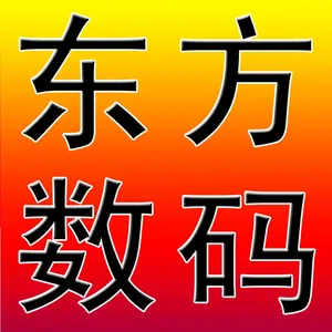 ��˾logo