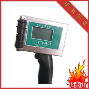 浙江X360+手持喷码机,塑料袋手持机,温州康迪伟业手持喷码机
