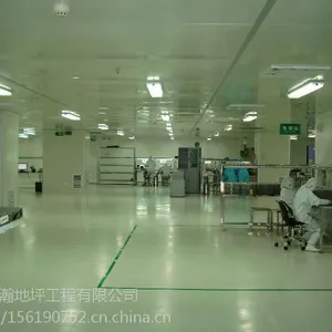 东莞镇石碣+东莞石龙.,工厂车库地面施工材料地坪漆