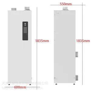 ���弾�·���ع�ʽ�·��DWJXF-L800ADR��������PM2.5������