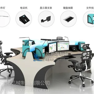 供应操作台,