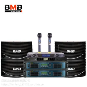 BMB音箱 家庭影院 HIFI音箱 卡拉OK音箱 功放机 效果器 麦克风