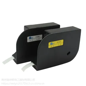 赛恩瑞德线号机标签纸贴纸适用于T800/T900/180E/180T不干胶贴纸