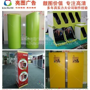 深圳会展中心展位背景板制作 桁架搭建 商场大型海报