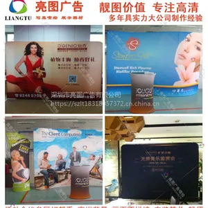 桁架搭建 高清海报 会展展位背景板制作 户内外高清写真