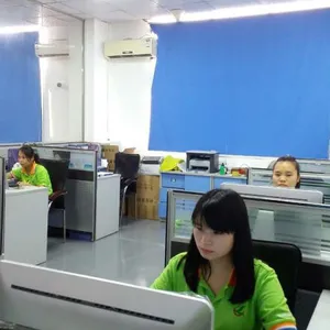 高旺科技（广州）有限公司