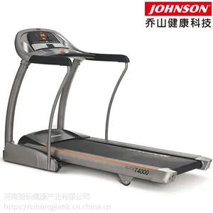 乔山ELITE T4000豪华跑步机,郑州跑步机,河南跑步机,郑州健身器