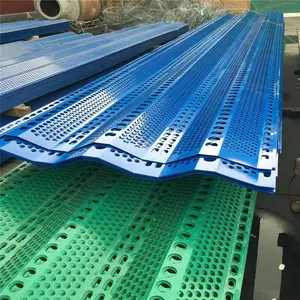 ���������� ������ʩ�� װ�γ����