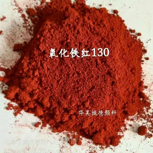 直销氧化铁彩砖用氧化铁红黄130型号 导盲砖用铁黄 耐磨地坪用铁黄 建筑建材等行业