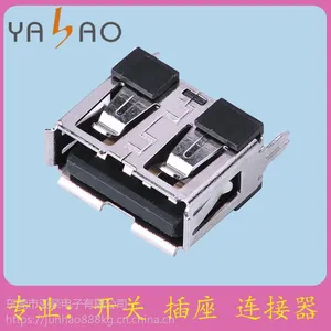 高品质USB连接器 亚豪USB母座 2.5耳机插座厂家