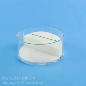 增亮粉末 供应塑料增亮粉末