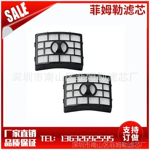 NV650 W,NV651,NV652,NV750W,NV751,NV752,NV755,UV795, XHF650