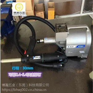 快速拉钉枪753MKII快速铆钉枪