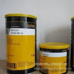 克鲁勃 KLUBEROIL 4 UH1-680N润滑油