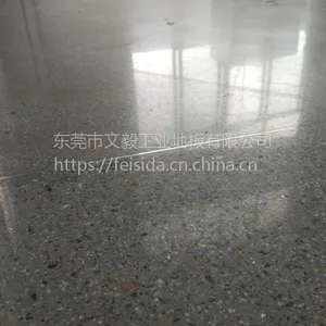 ��Ӧ���ϡ������������з�˹���ܷ�̻�����ƺ--�޳�����Ӳ����ʩ��