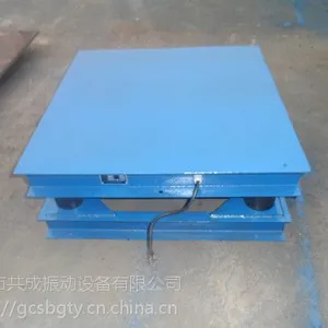 大学院校实验用小型振动平台
