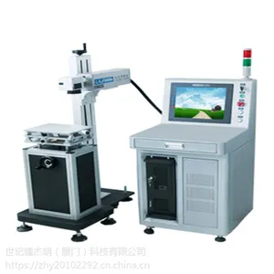 �ؽ�����ӦLM-H-YLP20FG ���߹��˼�����������߹��˼����������