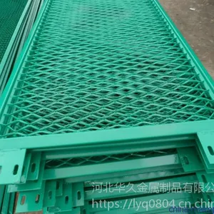 十堰防眩网黄冈围栏网武汉双边护栏网