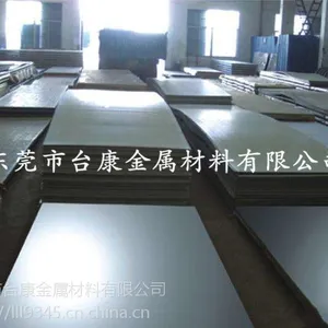 厂家供应宝鸡TA2高纯钛板厚0.5MM-100MM零切钛棒钛管