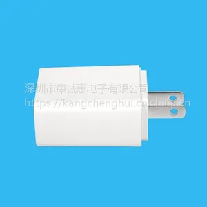 供应KCH加拿大CSA CUL认证24V500mA开关电源 24V0.5A智能家居电源适配器