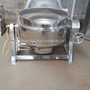 ����200L��ͷ�ӹ�������۽��ѿ������豸������ּв��