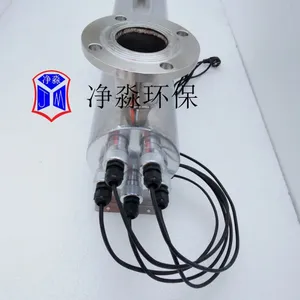 厂家直销鱼池紫外线杀菌消毒器