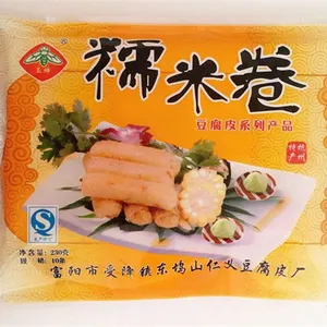 豆腐皮厂家直销 糯米卷 豆制品 酒店*** 杭州东坞山特产 230g/包